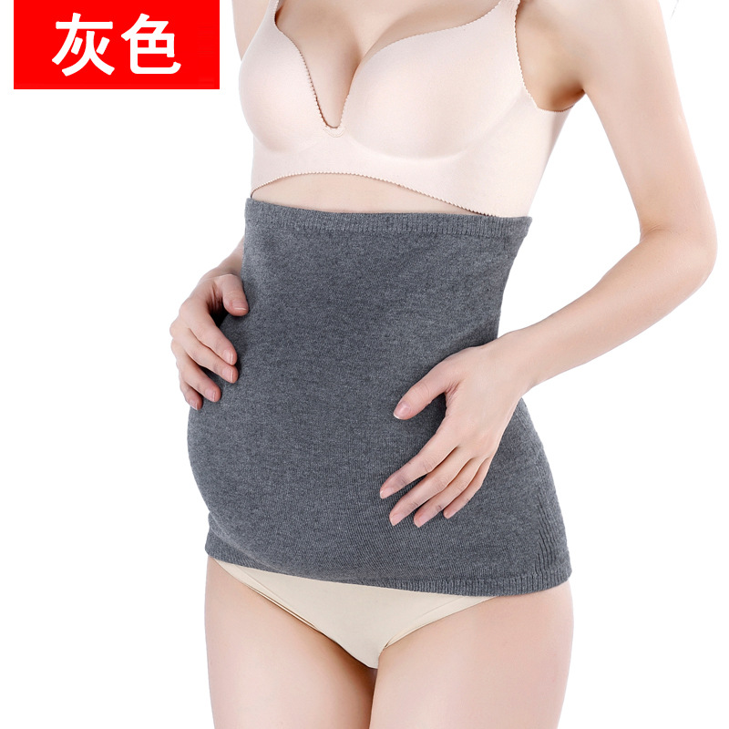 Special Warm and Cold-Proof Belt for Pregnant Women, Enlarged Belly Protection, Soft Belt for Men with Big Belly, Cold-Proof and Stomach-Warming Waist Protection