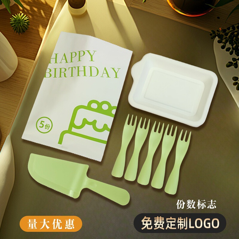 Birthday Cake Tableware suit Disposable Knife and Fork Plate Combination Thickened Rectangular Paper Plate Dish High-end Dinner Plate Birthday Cake Tableware suit Disposable Knife and Fork Plate Combination Thickened Rectangular Paper Plate Dish High-end Dinner Plate
