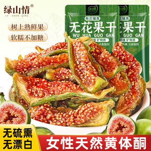 ��Ƥ�o������2025��؛��ʳ�ЋD�S�wͪ�����خa��Ş����ʳ