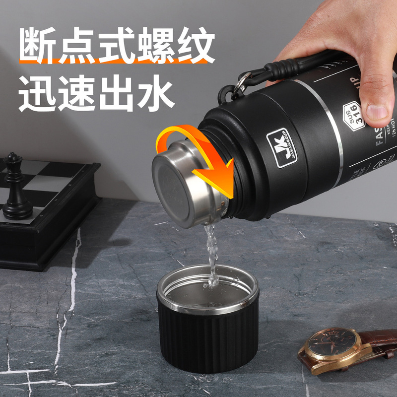 商务不锈钢保温杯男泡茶杯子带茶隔大容量便携提绳户外水壶|undefined