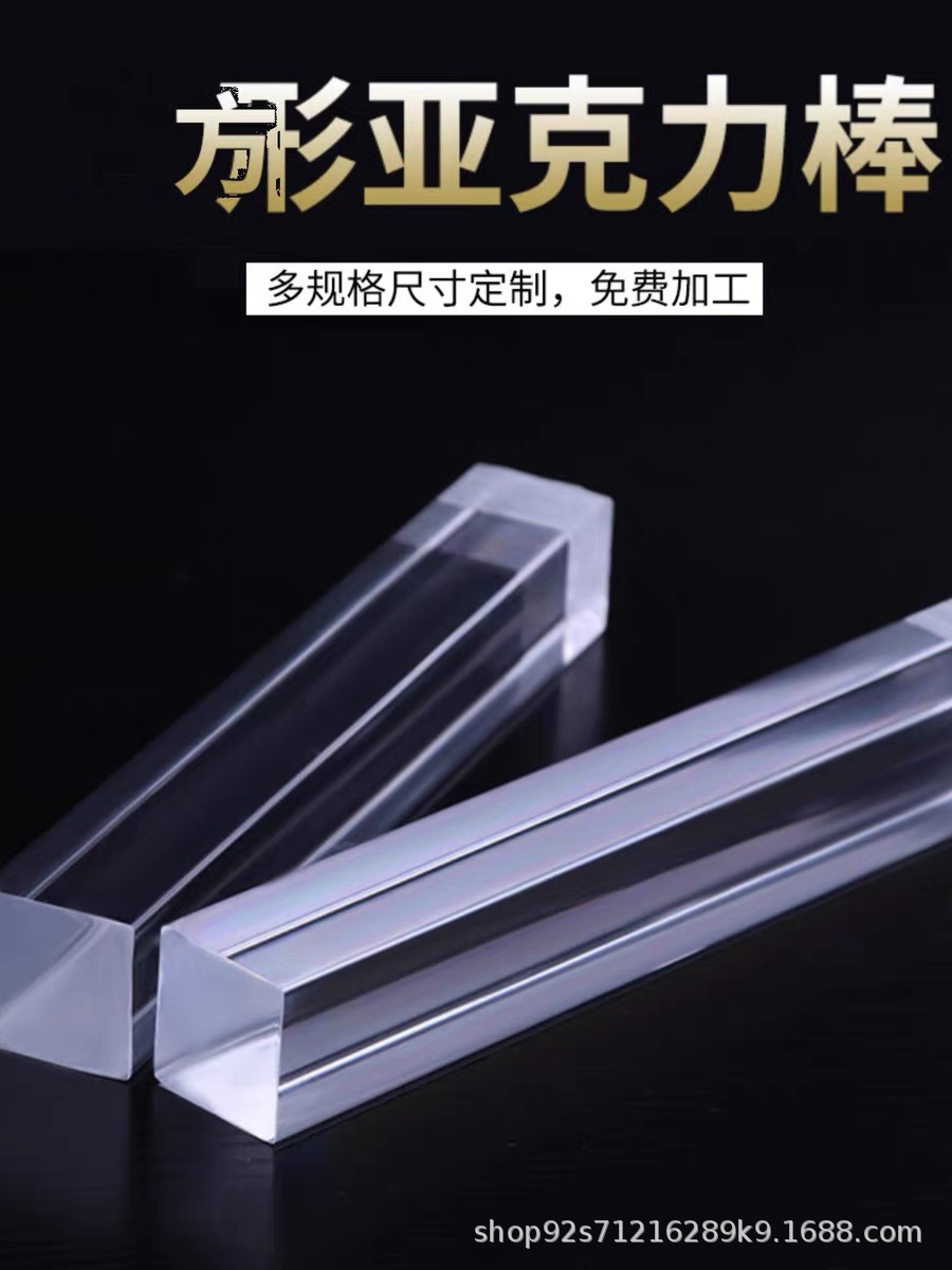 96795757a6ce808a18a7a852748fd8