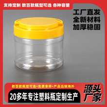 PETʳƷވԹsZʳܷ޸ɹubƿl