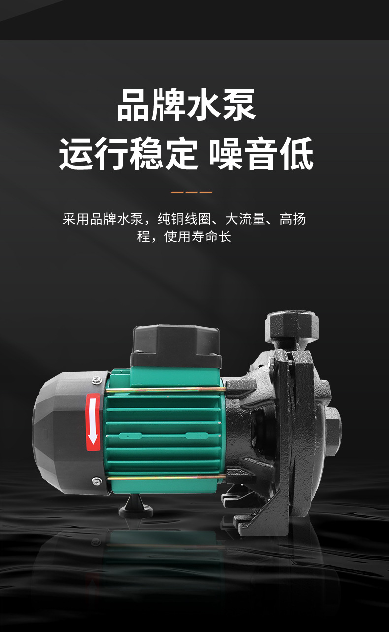 冷水机详情-恢复的_05