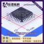 专业lqfp32stm32f303k8t6单片机芯片