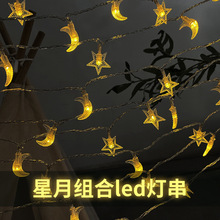 ���������M��늳؟�ledС�ʟ��W�����g�����b�USB����ǷՇ�����