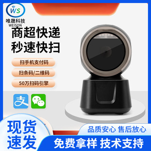 X6-1000���S����ƽ̨�ߴa���l�a�������������y֧�����S�ߴa����