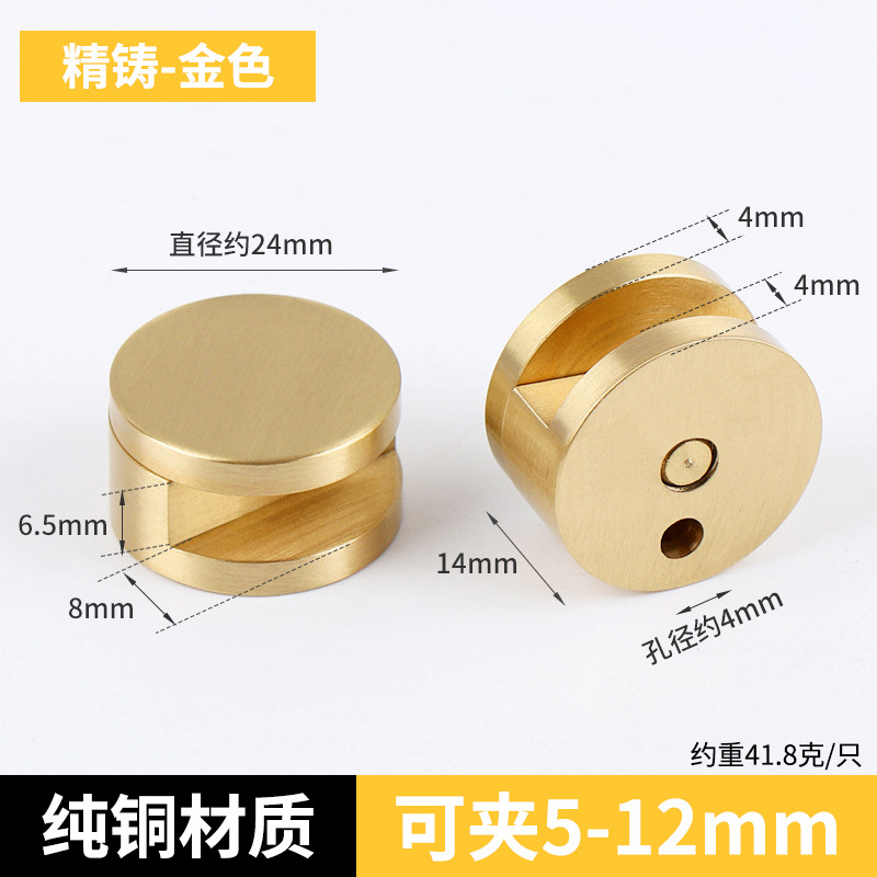 Espejo de vidrio clip soporte fijo soporte de espejo clip de vidrio pared fija hebilla espejo de baño accesorios de hardware