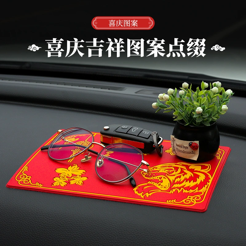 Год тигра Автомобильная противоскользящая Подушка Центральная приборная панель управления автомобилем Фиксированные Автомобильные украшения Подушка для хранения мобильных телефонов Солнцезащитный крем Высокая термостойкость