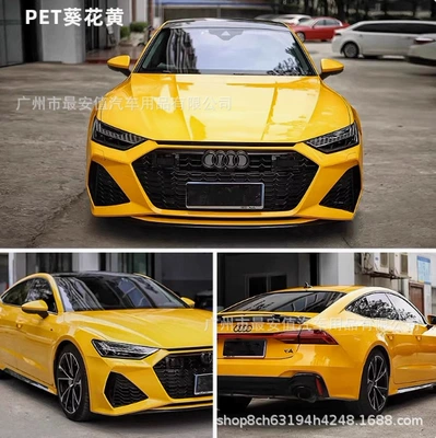 Auto Color Change Film Crystal Sunflower Yellow Film Yellow