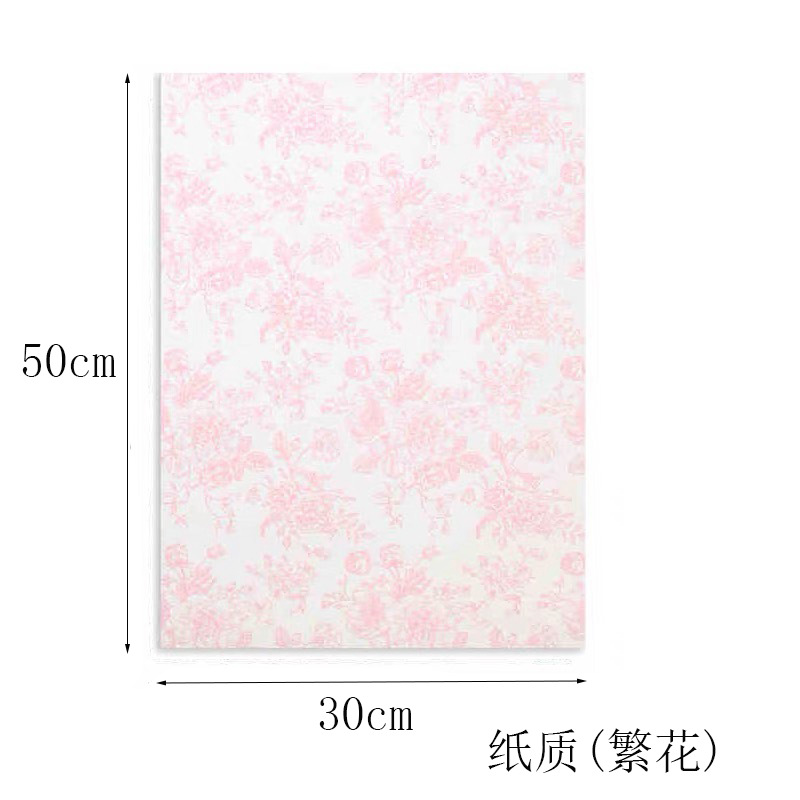 산수유 분말 [꽃 10개/팩], 35*50CM/개