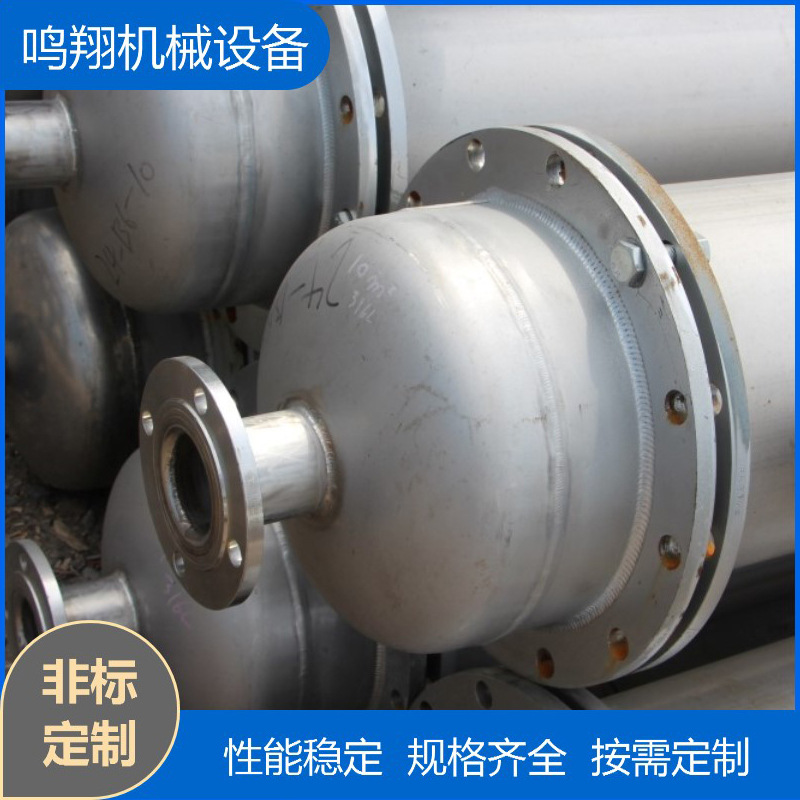 316不锈钢列管式换热器30平方304不锈钢钛材列管式冷凝器高效节能