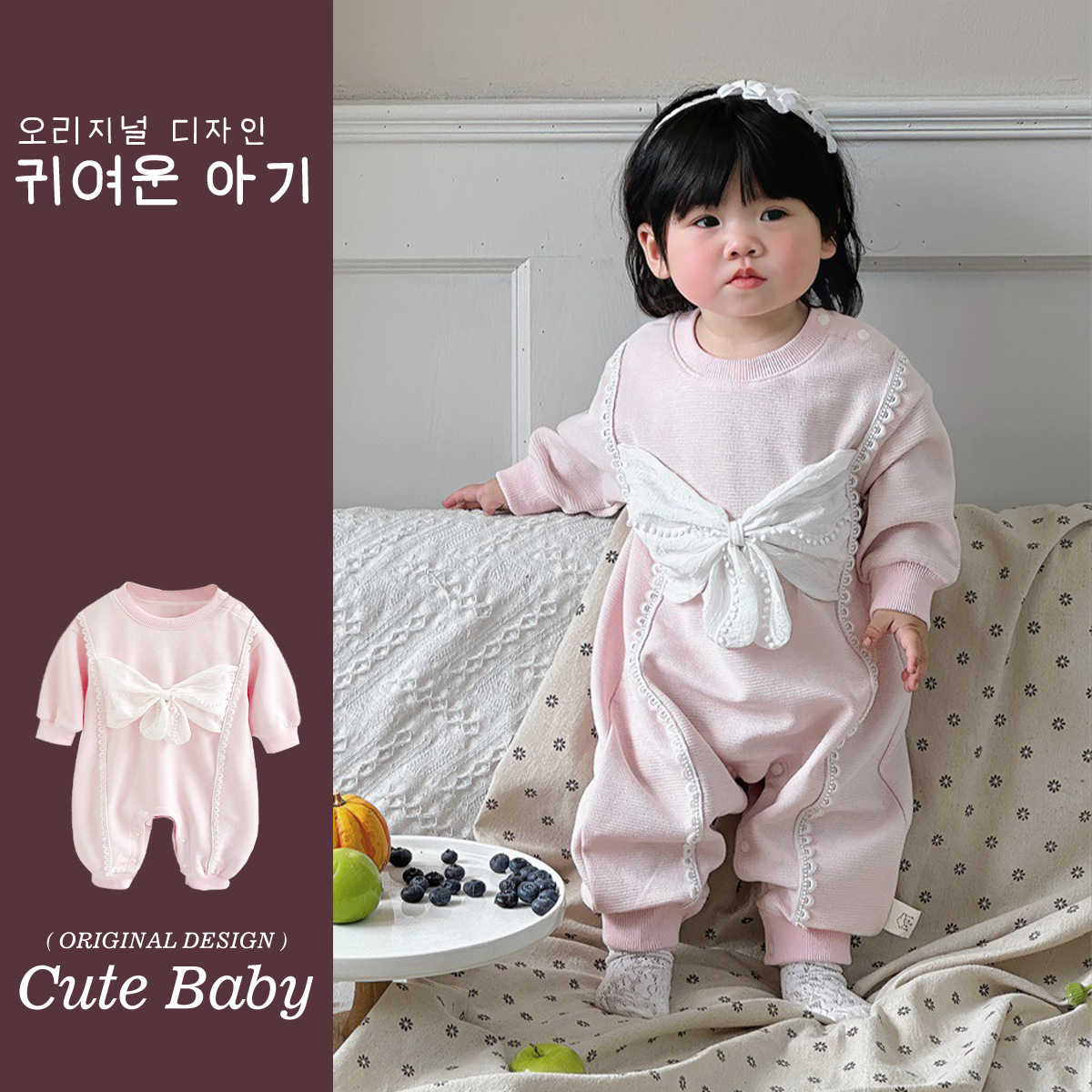 2025 primavera lazo de una pieza de escalada larga bebé recién nacido princesa mameluco lindo súper lindo