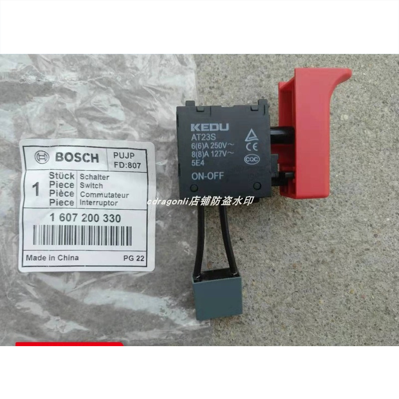博世冲击钻开关tbh260电锤按钮1607200330博士电动工具零件配件