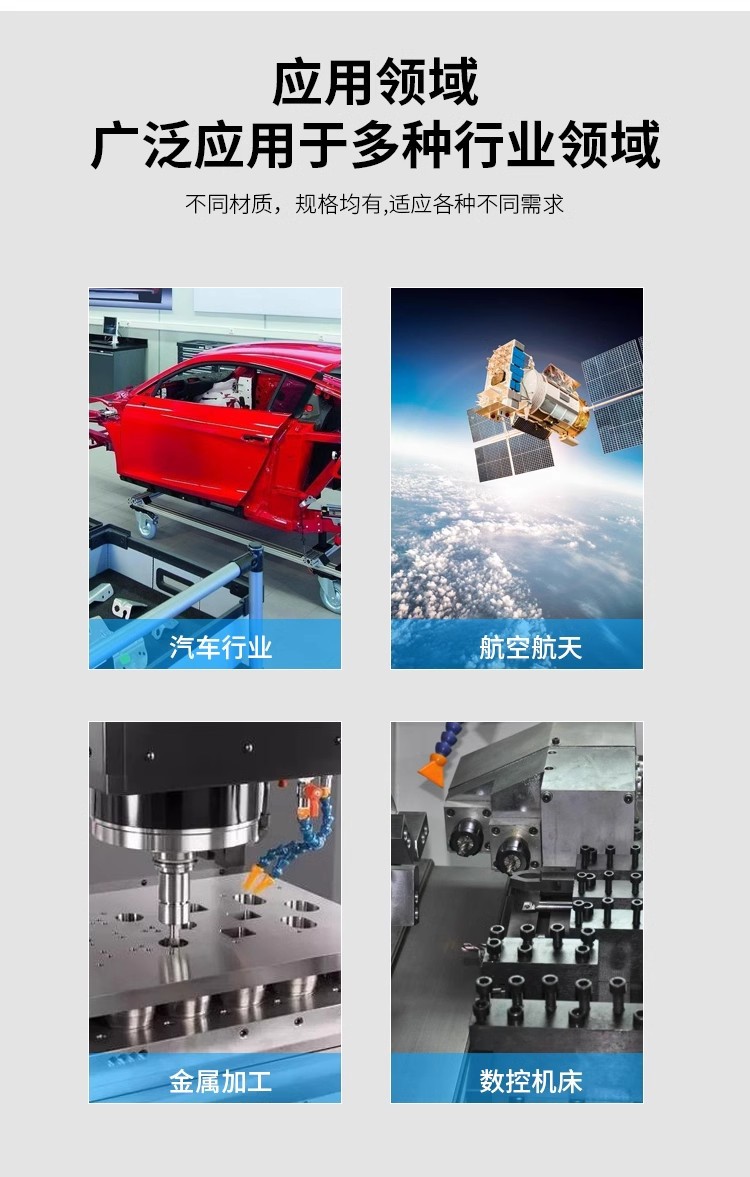 O1CN01l0L3VG24FqqYjasVD_!!952177362-0-cib.jpg?__r__=1731917451093