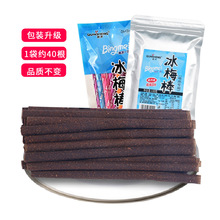 Ⱥ��÷���Ƥ���A�A��������8090����fС�r����ʳ���r�ؑ�108g