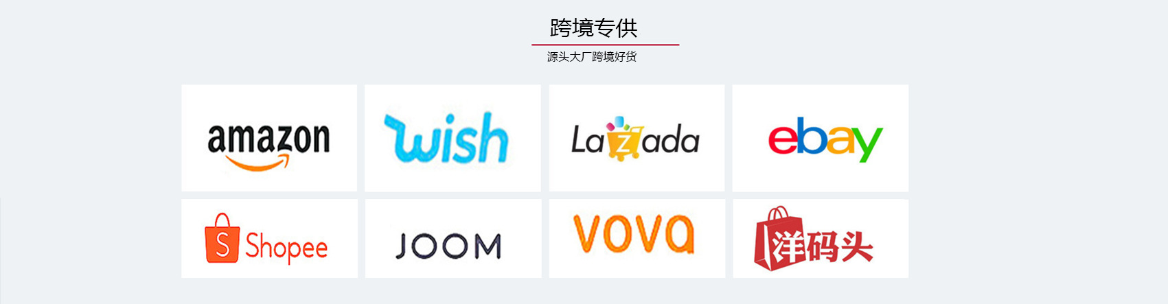 O1CN01l0LB2h1Ne6HIVBUpZ_!!2211230971594-0-cib.jpg?__r__=1713244233951