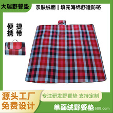 ����Ұ��̺ ����̺ Ұ�I�| �����| ���m��Ұ���|����¶�I�|��ƺ�|