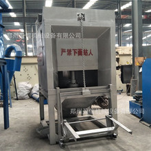 800型全自动铝灰炒灰机 搓灰机 打灰机  铝灰炒锅热铝灰分离机