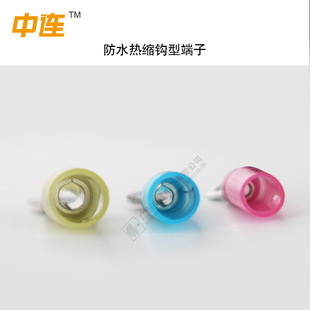 HV1-5�h�Ο�s�䉺����PVC �����B�ӹ�����ȼ�A�^���Ӿ��������~