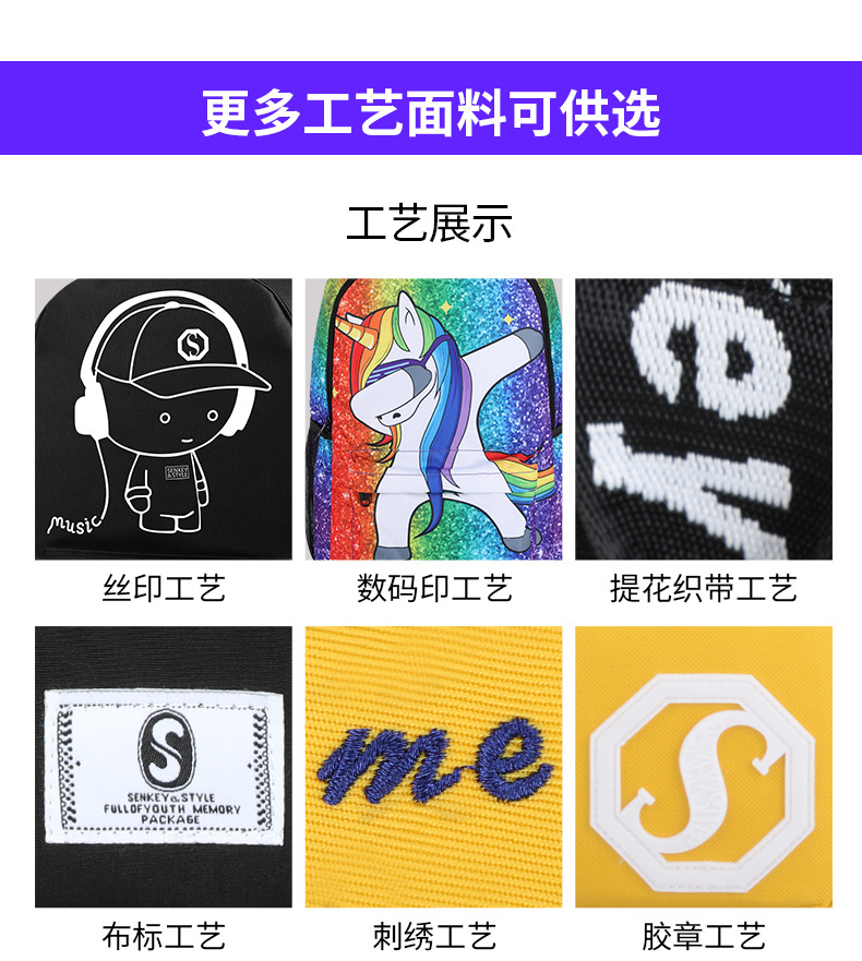 定制详情_04.jpg