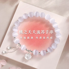 项链;手链;戒指