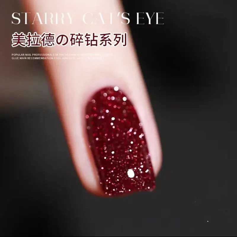 New Year's Red Crushed Diamond Nail Polish, No-Bake, Non-Peelable, Long-Lasting, Non-Fading, Quick-Drying, Brightening, Sparkling, Disco Crushed Diamond Manicure New Year's Red Crushed Diamond Nail Polish, No-Bake, Non-Peelable, Long-Lasting, Non-Fading, Quick-Drying, Brightening, Sparkling, Disco Crushed Diamond Manicure