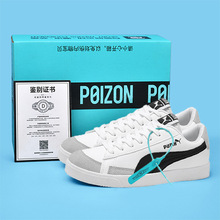 ��Ь������PUMH�ٴ����¿�����������������˶�����ЬŮʱ�к��