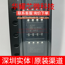 ADM3486EARZ ȫ��ԭ�b ���bSOP-8 RS-485/RS-422�հl��