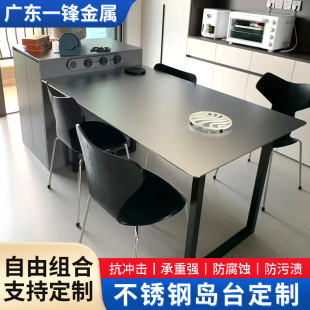 304 Stainless Steel Anti-Scratch Solid Countertop Customized Open Kitchen Cabinet Sink Integrated Island Countertop