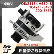 21154������������������ڱ���CR-Vک��TLX 2.4L 104211-3470