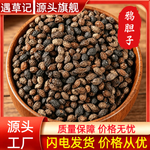 �fđ��500g����đ�������f�����f�����ʸɹ���ș�Ĵ�ȫ���l���l