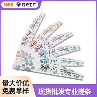 批发搓条美甲工具薄木片锉指甲锉印花尺子美甲砂纸打磨条美甲搓