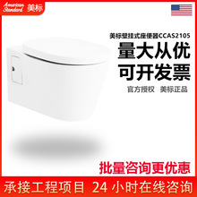 �����lԡ����ϵ�ڒ�ʽ�RͰ�젝�[��ˮ���렝ʽС���ͼ��à���2105