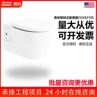 �����lԡ����ϵ�ڒ�ʽ�RͰ�젝�[��ˮ���렝ʽС���ͼ��à���2105