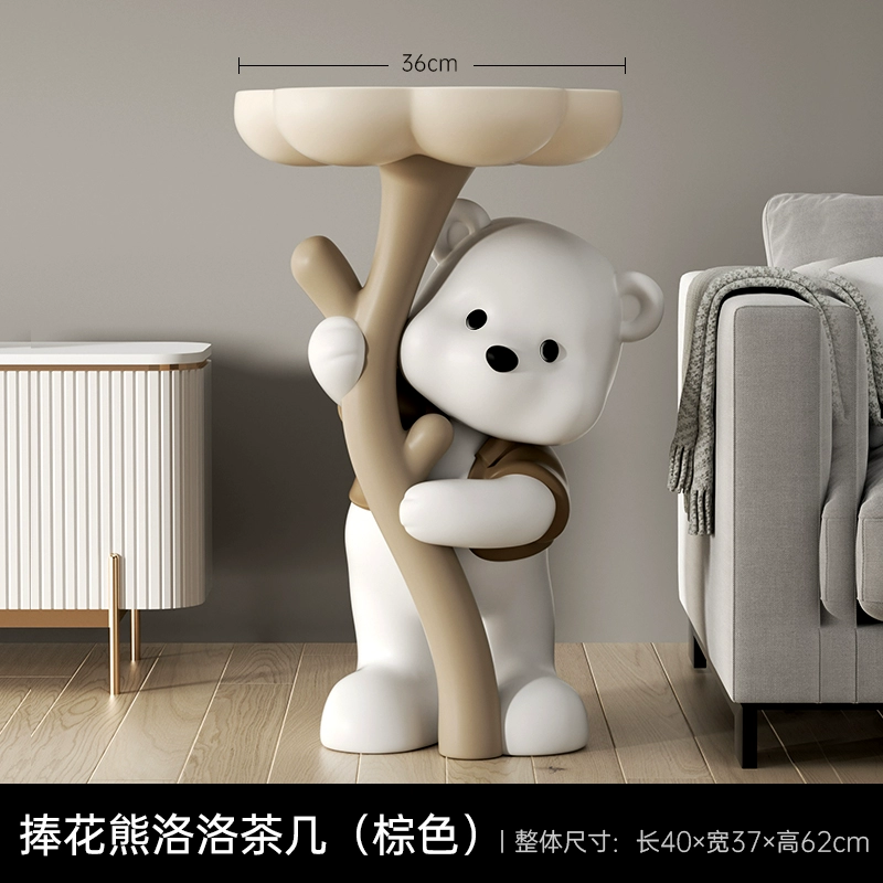 Лаборатория Blossom Bear Land-on Laboratory Home Jewelry TV Cabinet Sofa Sofa Neda Cabinet Camel Camel Camera Show New Home Gifts