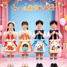 喜糖盒;女士单肩包;帆布袋