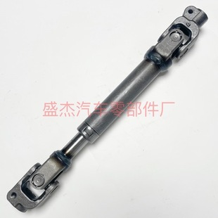 45260-12760 4526012760 45260-12761 45260-12740 steering shaft