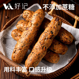 �ˌ��Թ������Թ������������͠I�B�W���������ʳ�����