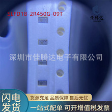 SLFD18-2R450G-09T RF�˲��� ԭװ�ֻ���Ʒ ��ǰѯ��
