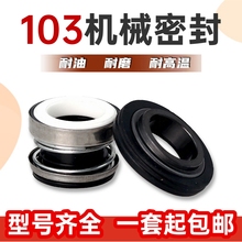 �Cе�ܷ�103ϵ��ˮ���ܷ���������������ݗU���ܷ�Ȧ��ˮ��