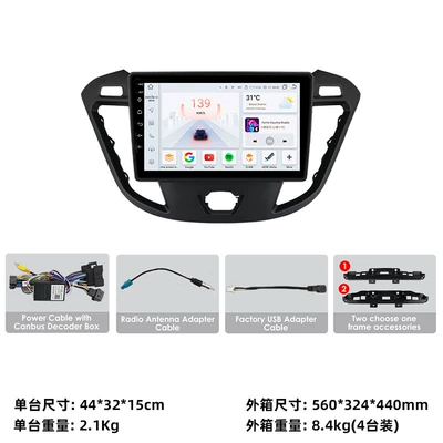 large screen navigator GPS DVD Navigation