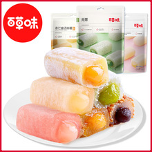 �ٲ�ζ�A������210gŴ���وF����ʳ���c�ɳԜ��A���e��ʳС�����l