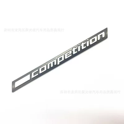 Competition and Thunder Edition versions; also compatible — Car logo