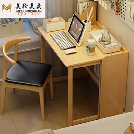 实木床;实木沙发;餐桌