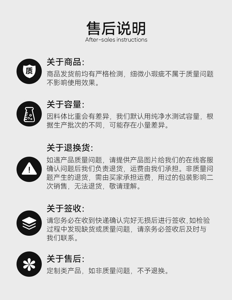 描述图_11.jpg