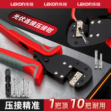 �S�����l�W���Q���Ӿ�׼�Ӻ�̼䓼�݆�Y�������Q����B�Ӊ����Q