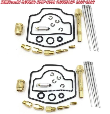 Order from Professional Manufacturer, Suitable – Motorcycle engine and accessories - 040