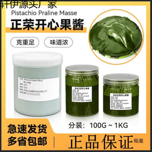 �ձ����s�_�Ĺ��u���������������ϾGɫ���u