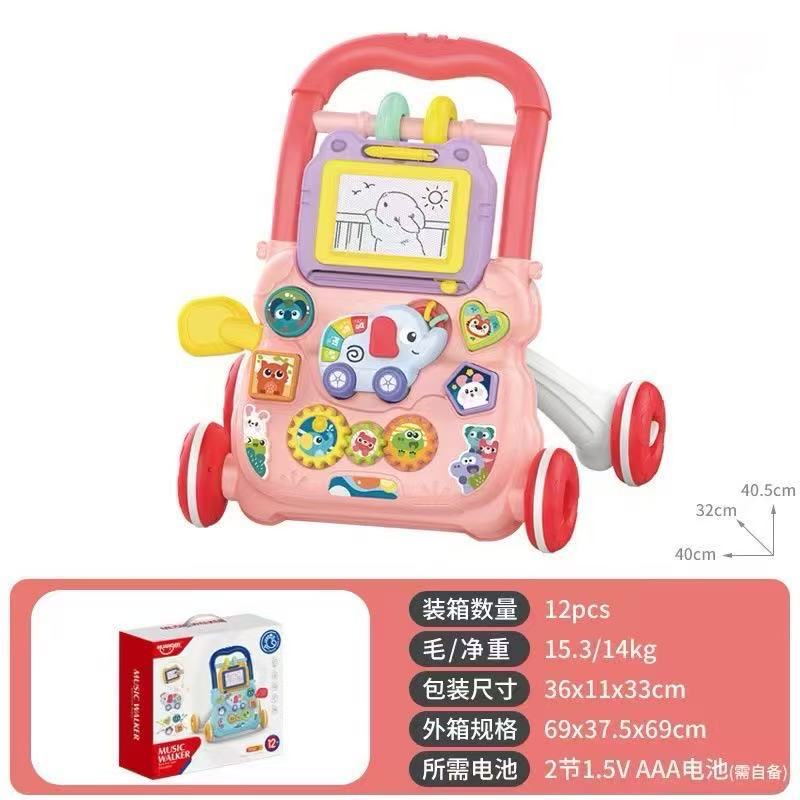 HE0810 꼬마 코끼리 뮤직 트롤리—핑크