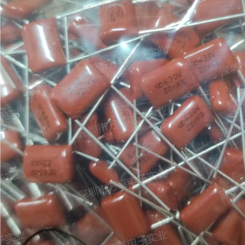 薄膜电容 CL21 630V223K 脚距10 0.022UF 直插 红色 薄膜电容